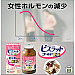 Bisrat Gold EX  (Converting Fat for Weight Loss/Boost Metabolism) - Japan